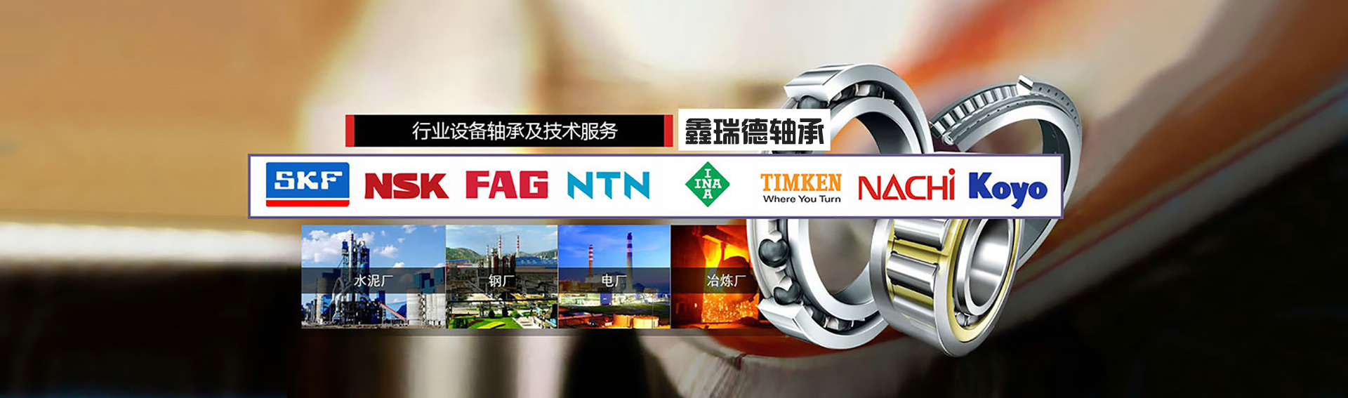 關(guān)于佳富染色機banner
